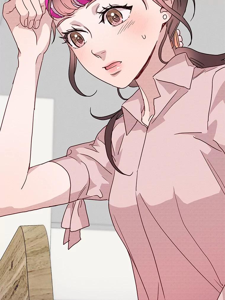 《蒂凡尼的早安吻》44.梦境与现实 第26页