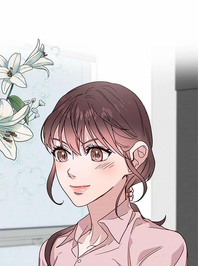 《蒂凡尼的早安吻》44.梦境与现实 第118页