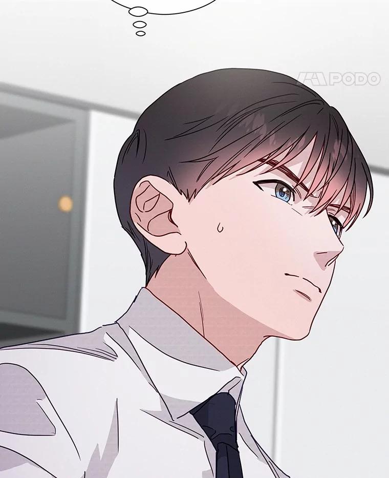 《蒂凡尼的早安吻》44.梦境与现实 第143页