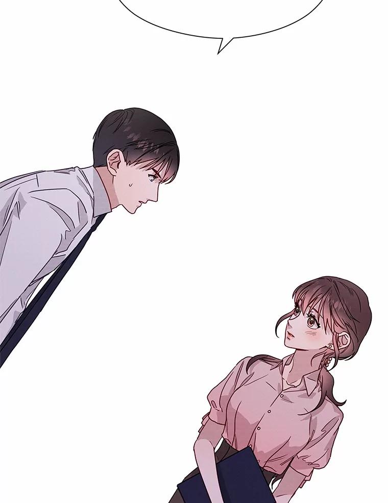 《蒂凡尼的早安吻》45.另一个总经理 第8页