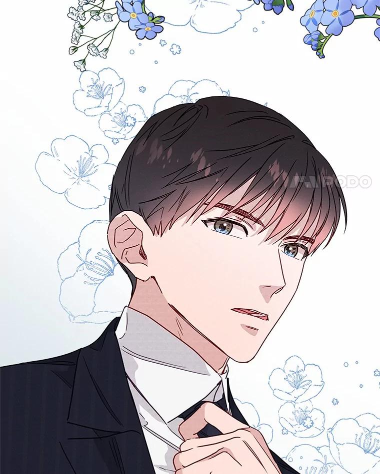 《蒂凡尼的早安吻》45.另一个总经理 第128页