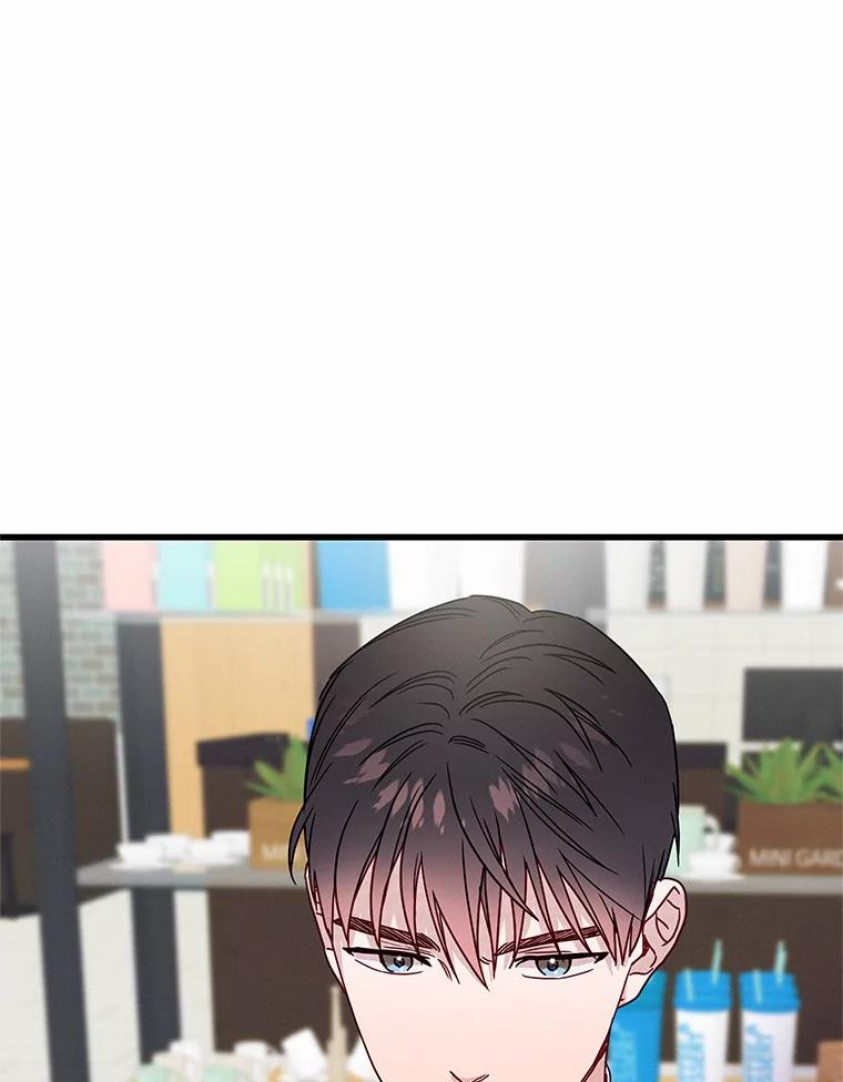 《蒂凡尼的早安吻》45.另一个总经理 第56页