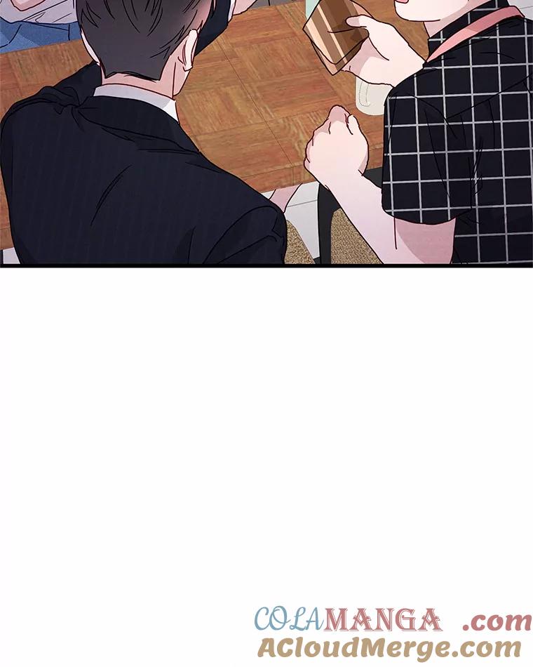 《蒂凡尼的早安吻》45.另一个总经理 第69页