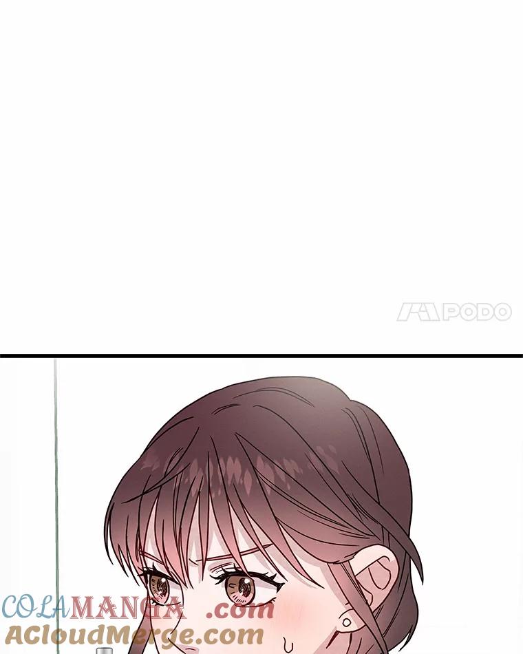 《蒂凡尼的早安吻》45.另一个总经理 第145页