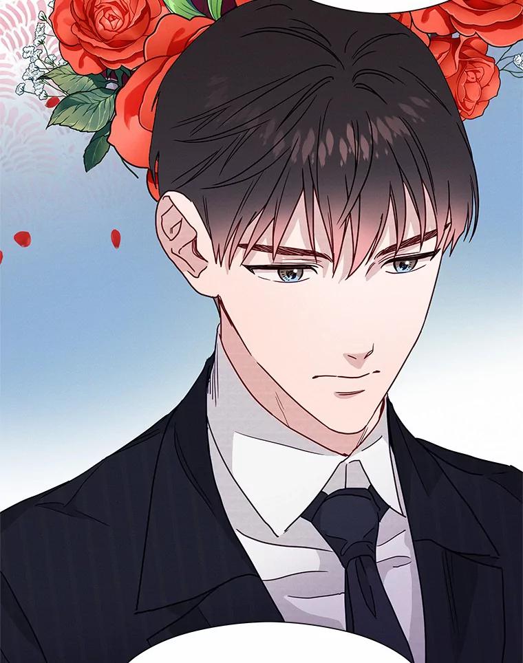 《蒂凡尼的早安吻》45.另一个总经理 第103页