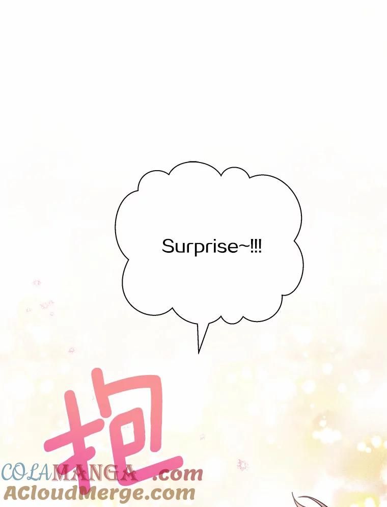 《蒂凡尼的早安吻》45.另一个总经理 第153页
