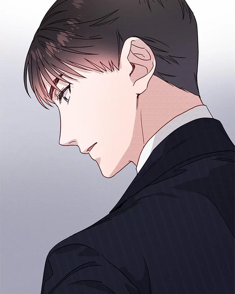 《蒂凡尼的早安吻》45.另一个总经理 第139页