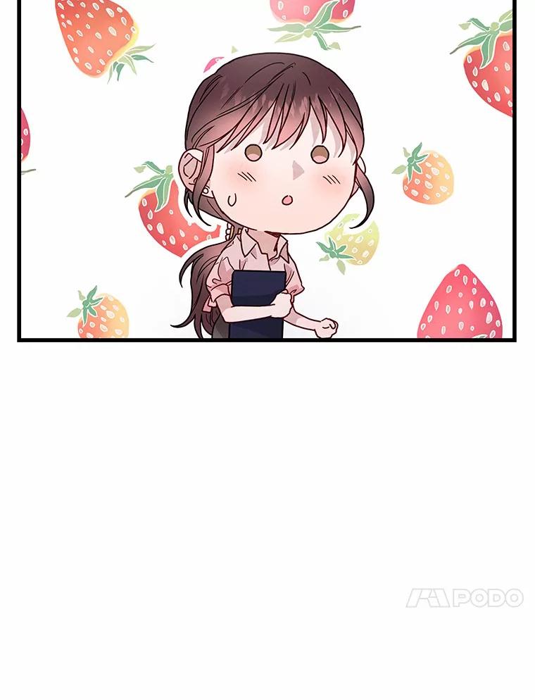 《蒂凡尼的早安吻》45.另一个总经理 第10页