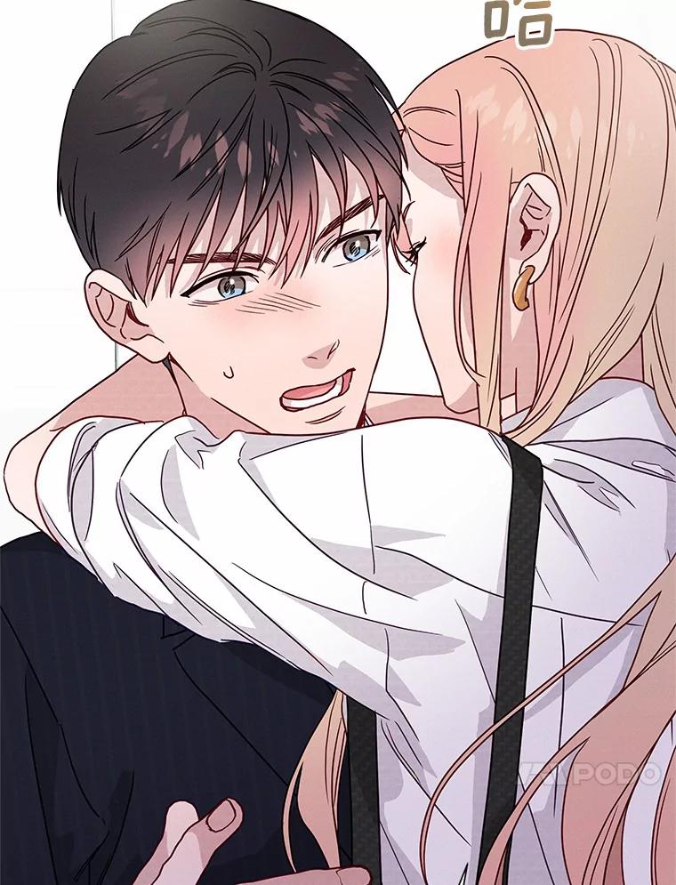 《蒂凡尼的早安吻》45.另一个总经理 第158页