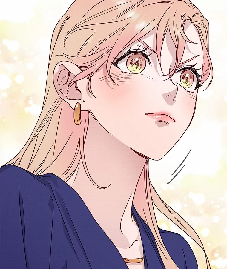 《蒂凡尼的早安吻》46.宵夜 第146页