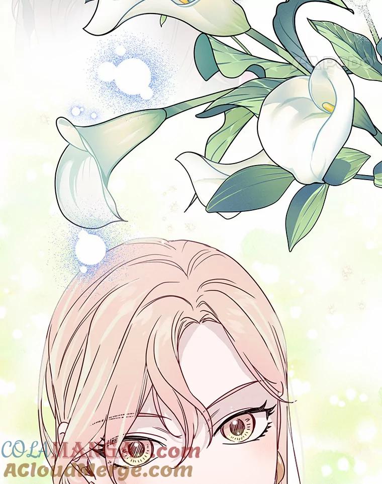 《蒂凡尼的早安吻》46.宵夜 第69页