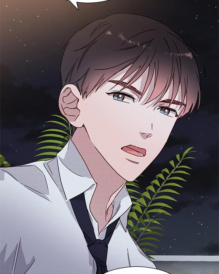 《蒂凡尼的早安吻》46.宵夜 第127页