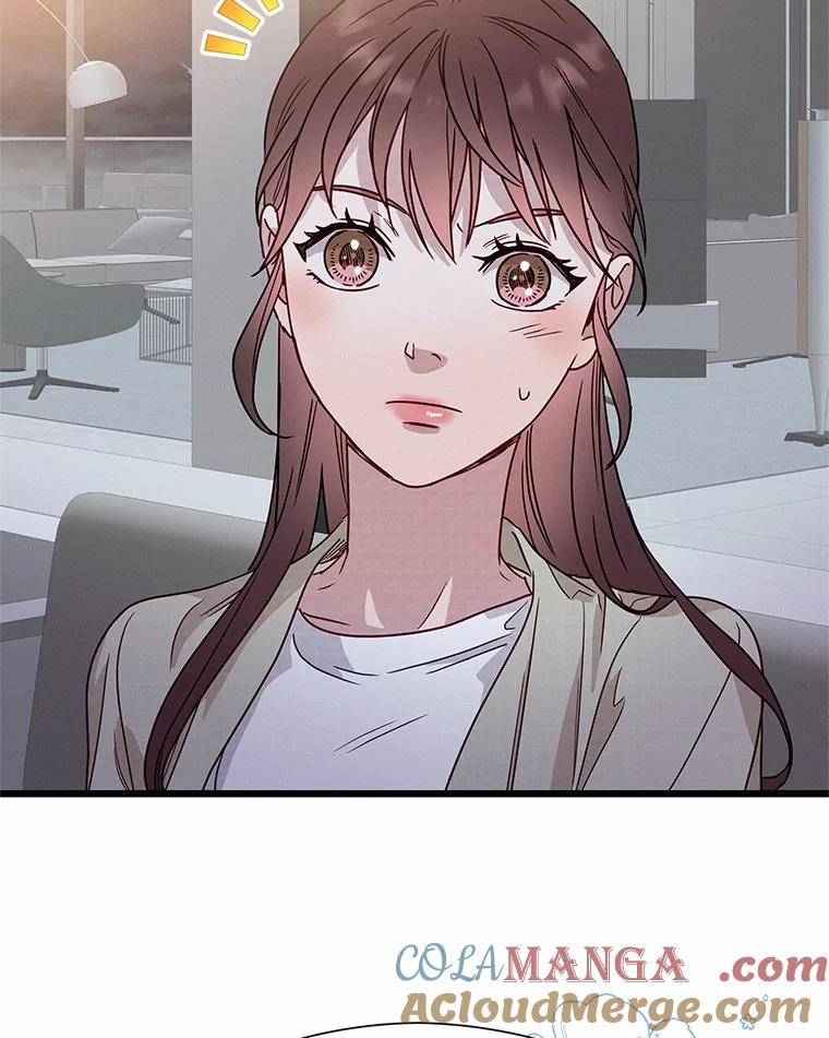 《蒂凡尼的早安吻》46.宵夜 第113页