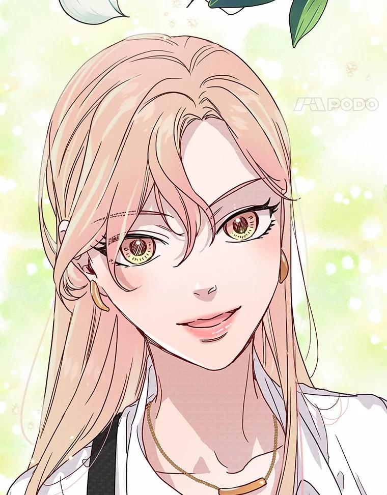 《蒂凡尼的早安吻》46.宵夜 第15页