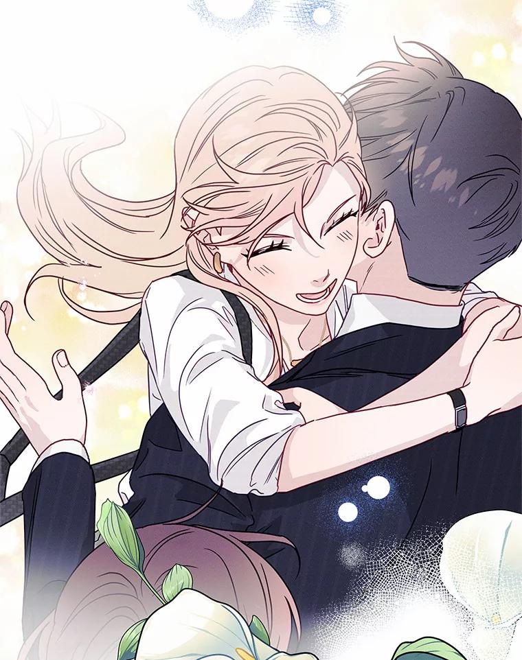 《蒂凡尼的早安吻》46.宵夜 第68页