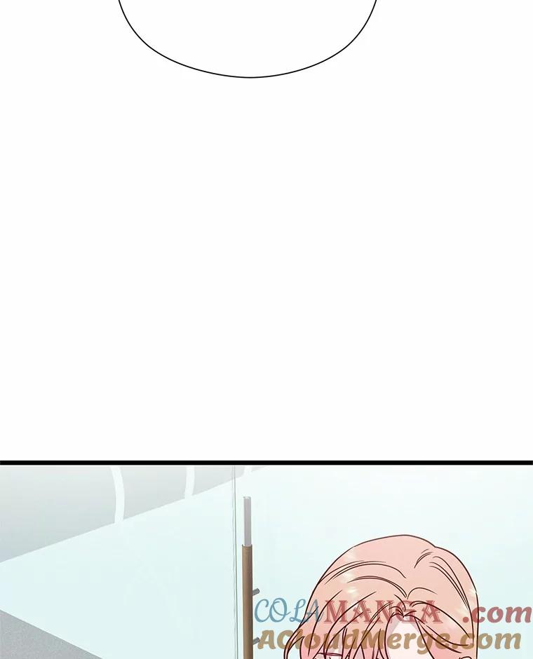 《蒂凡尼的早安吻》46.宵夜 第49页