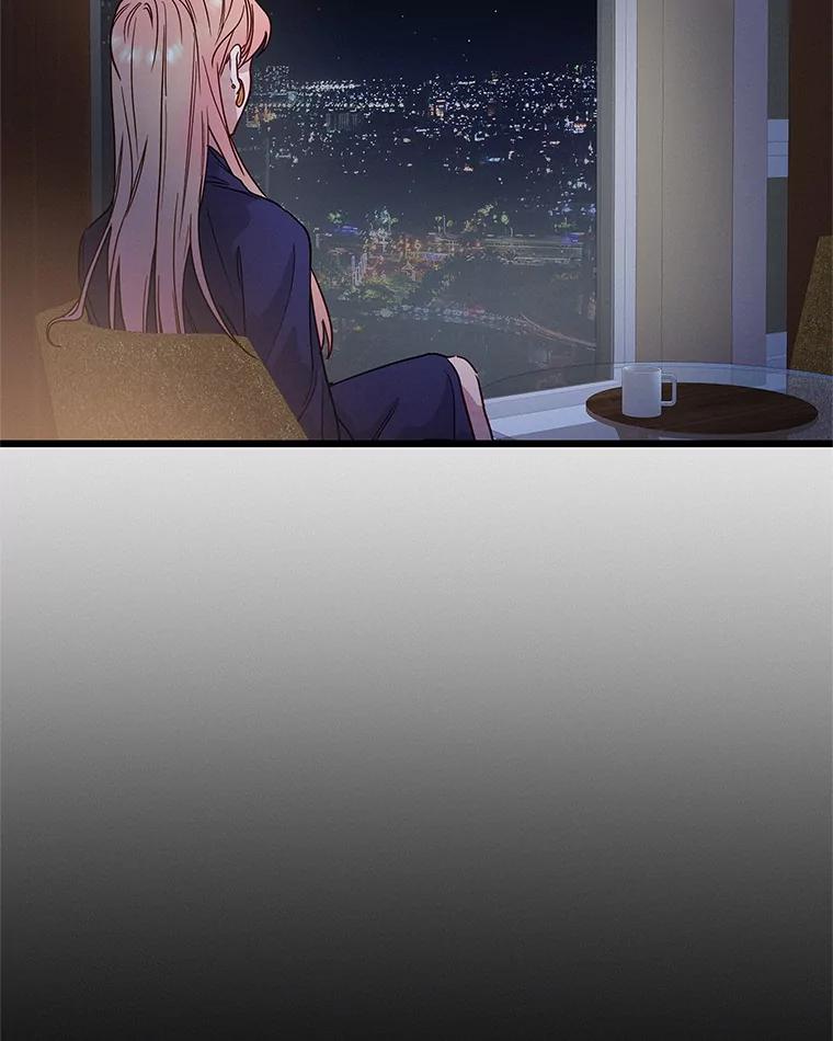 《蒂凡尼的早安吻》46.宵夜 第135页