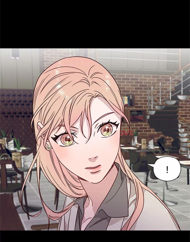 《蒂凡尼的早安吻》46.宵夜 第2页