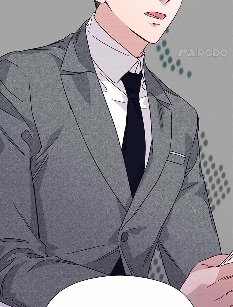 《蒂凡尼的早安吻》47.企业家CP 第86页