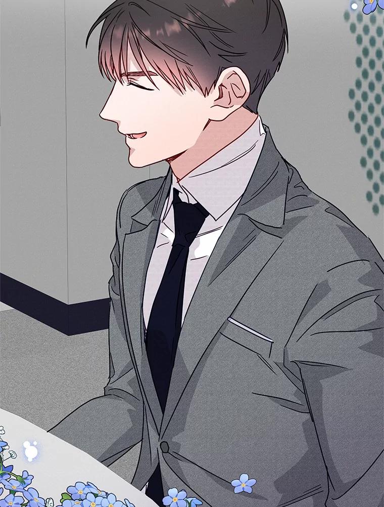 《蒂凡尼的早安吻》47.企业家CP 第64页