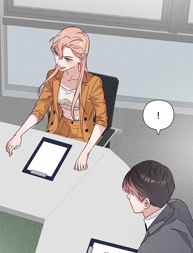 《蒂凡尼的早安吻》47.企业家CP 第94页