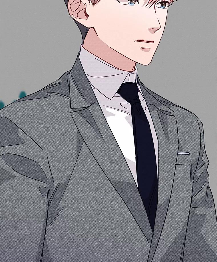 《蒂凡尼的早安吻》47.企业家CP 第123页