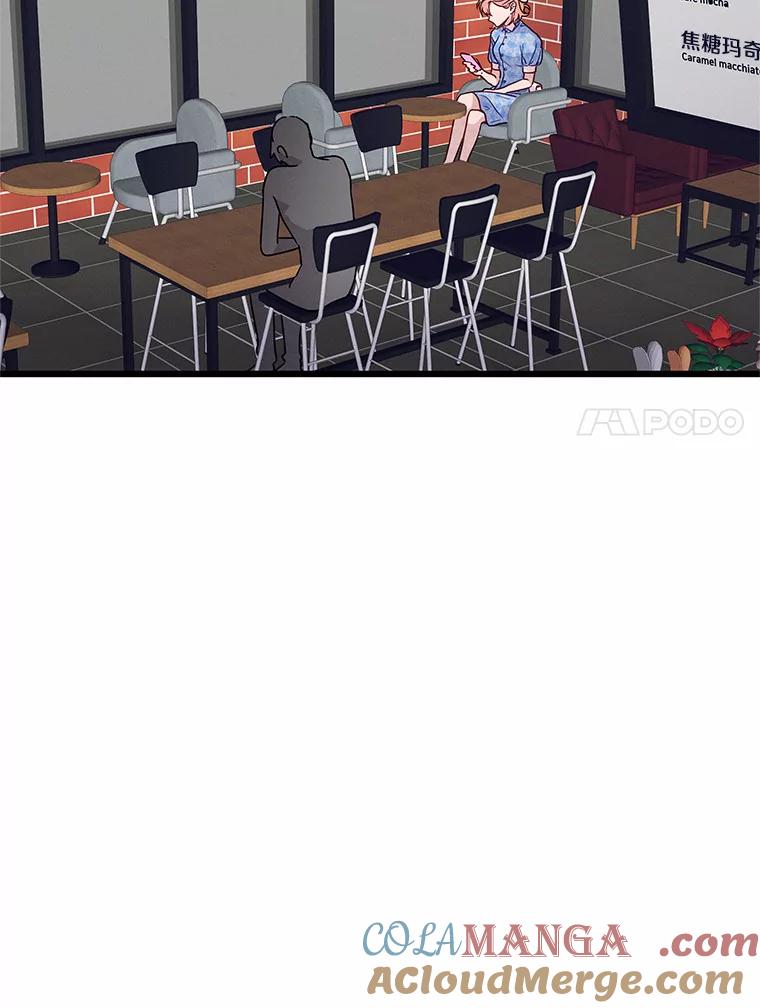 《蒂凡尼的早安吻》47.企业家CP 第69页