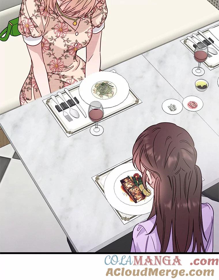 《蒂凡尼的早安吻》48.隐藏多年的真相 第113页