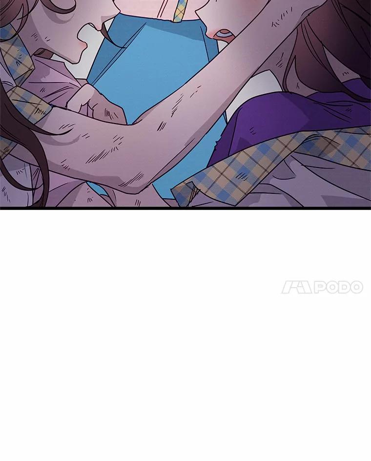 《蒂凡尼的早安吻》48.隐藏多年的真相 第91页
