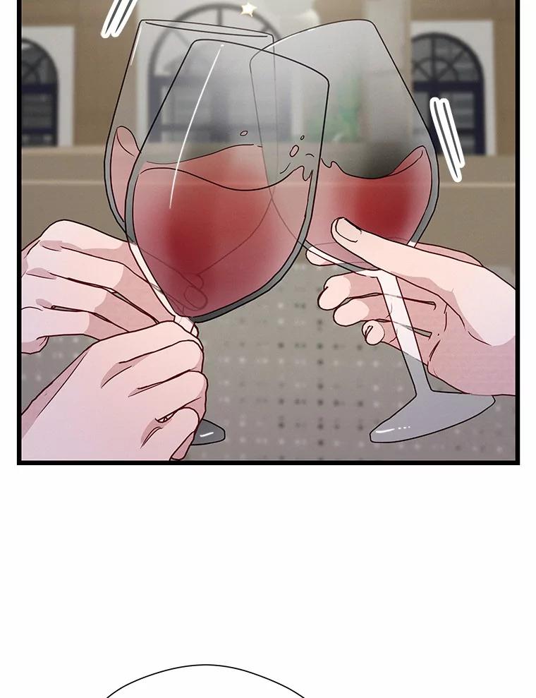 《蒂凡尼的早安吻》48.隐藏多年的真相 第19页