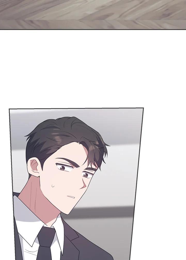 《高傲的婚姻》第5话 第72页