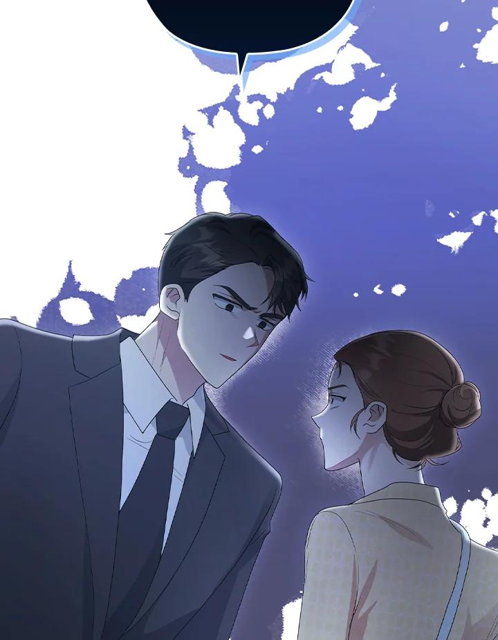 《高傲的婚姻》第5话 第55页