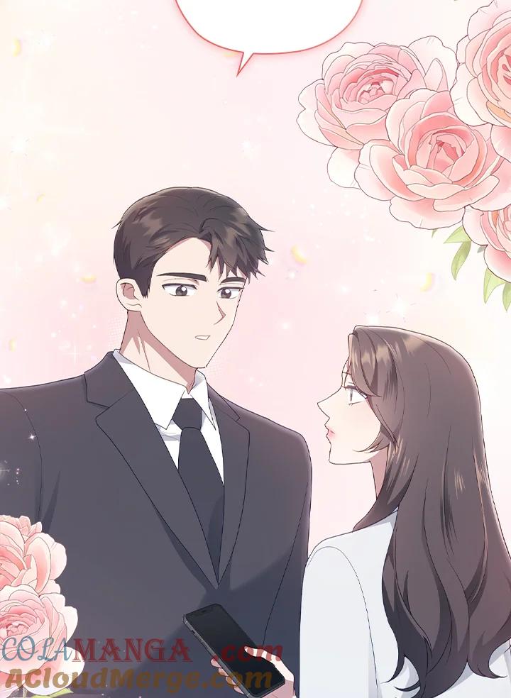 《高傲的婚姻》第6话 第16页