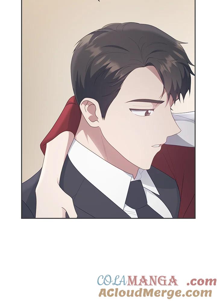 《高傲的婚姻》第6话 第37页