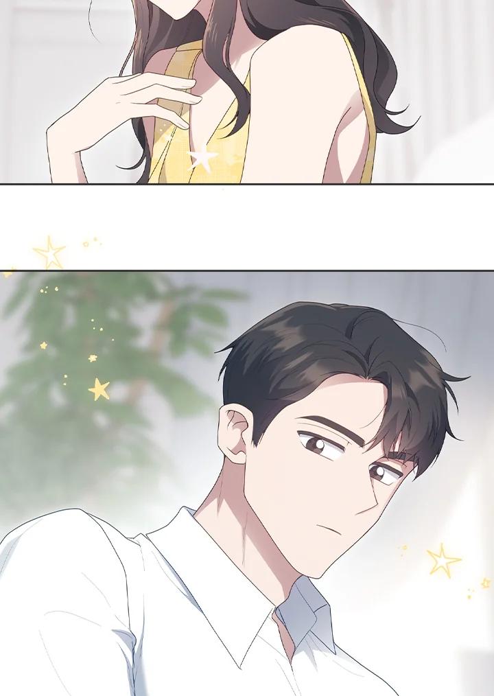 《高傲的婚姻》第7话 第11页