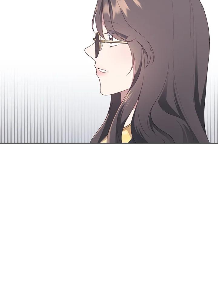 《高傲的婚姻》第8话 第74页