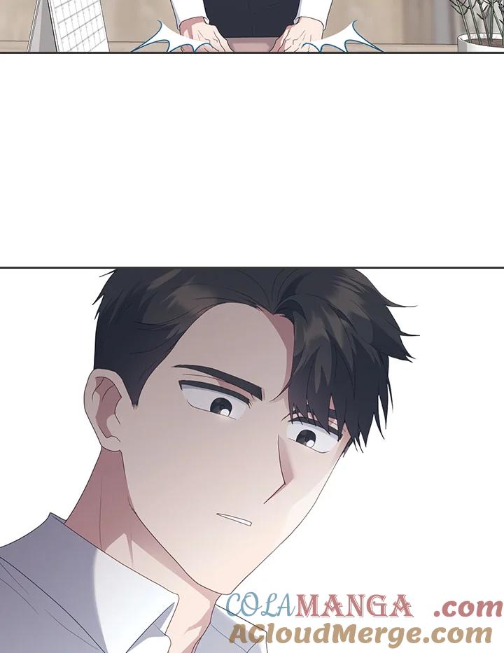 《高傲的婚姻》第9话 第55页