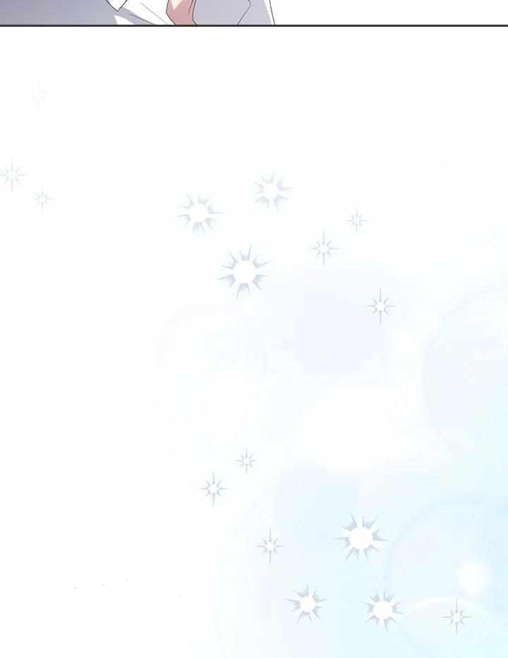 《高傲的婚姻》第9话 第56页