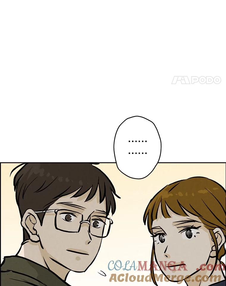 《消失的新郎》98.在梦里 第34页