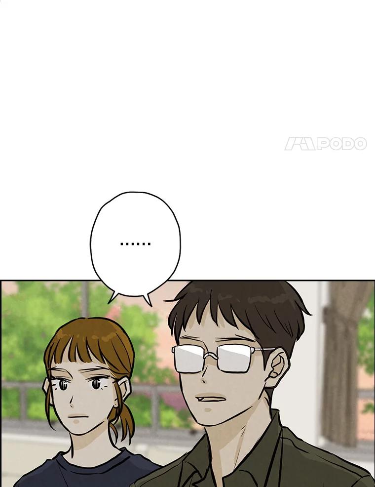 《消失的新郎》98.在梦里 第24页
