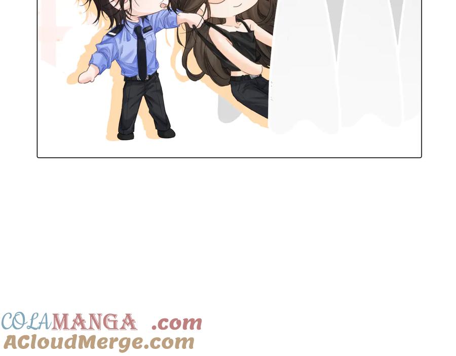 我亲爱的法医小姐 第91话 进展 第67页