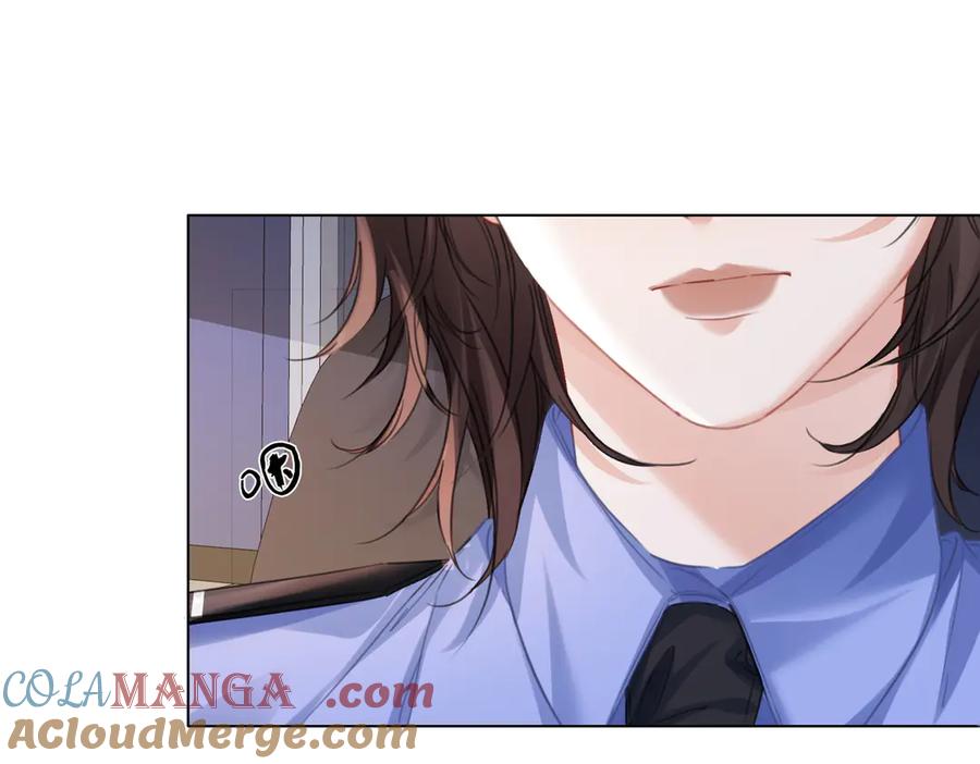 我亲爱的法医小姐 第91话 进展 第37页