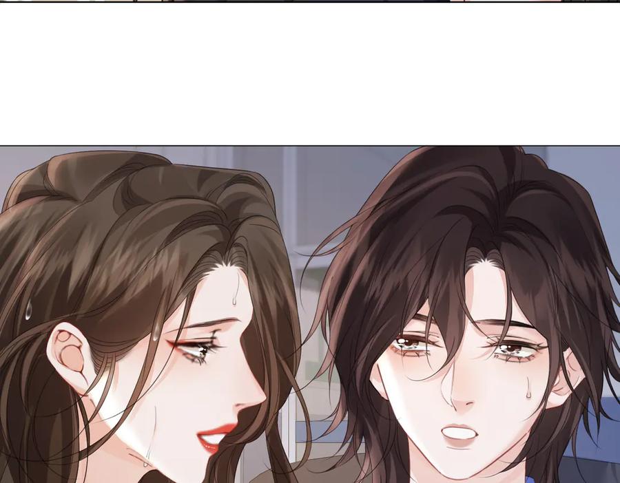 我亲爱的法医小姐 第91话 进展 第35页