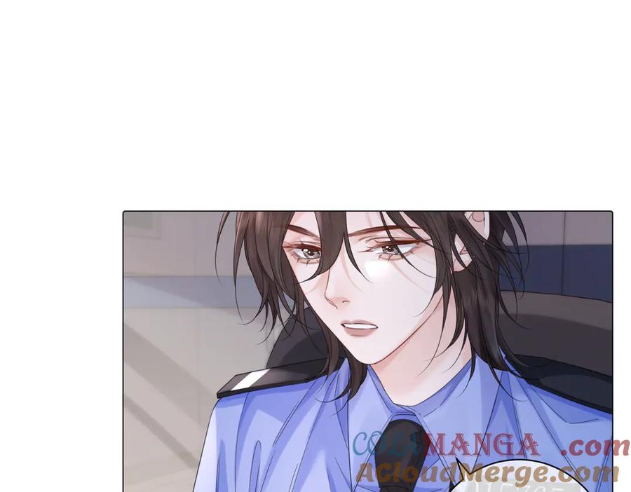 我亲爱的法医小姐 第91话 进展 第58页