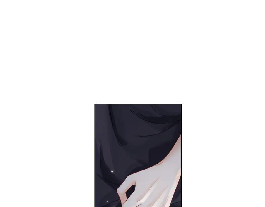 我亲爱的法医小姐 第91话 进展 第39页