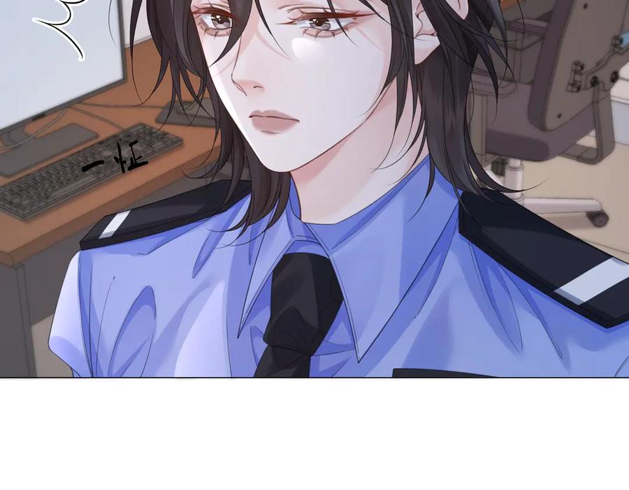 我亲爱的法医小姐 第91话 进展 第65页
