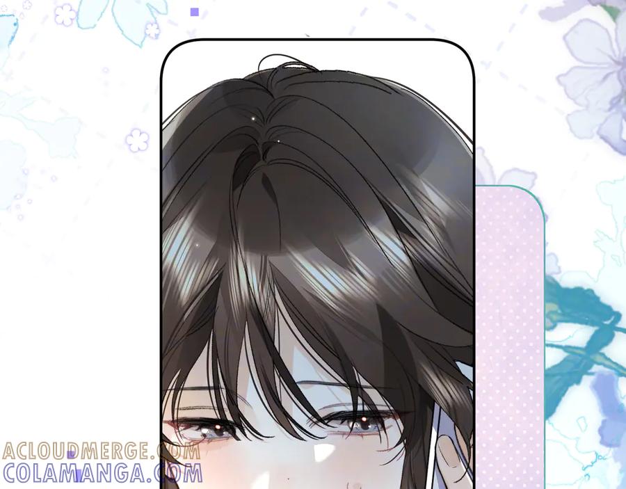 告白 第七十八话 爱情的滋味 第10页
