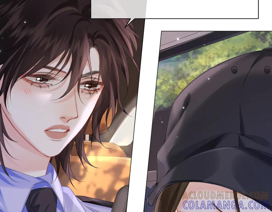 我亲爱的法医小姐 第99话 惦记 第16页