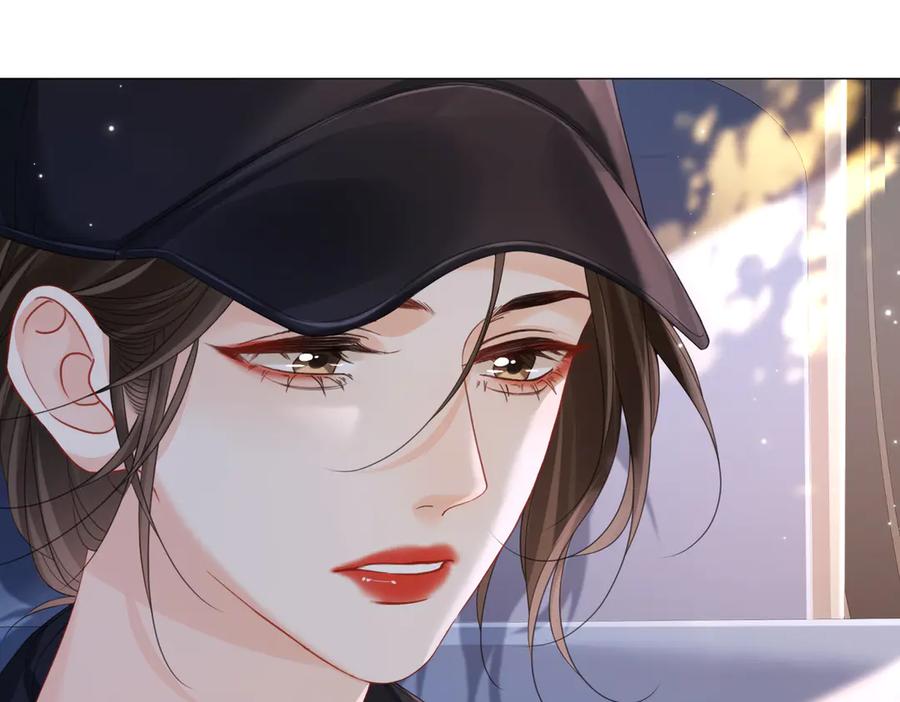 我亲爱的法医小姐 第99话 惦记 第24页