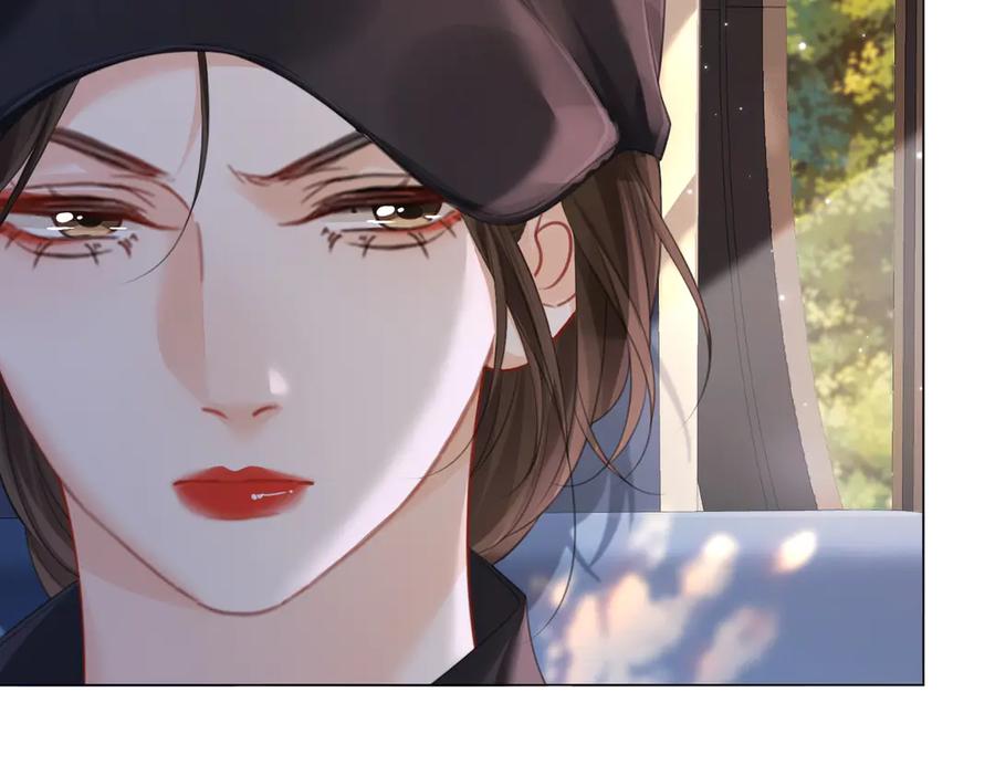 我亲爱的法医小姐 第99话 惦记 第20页